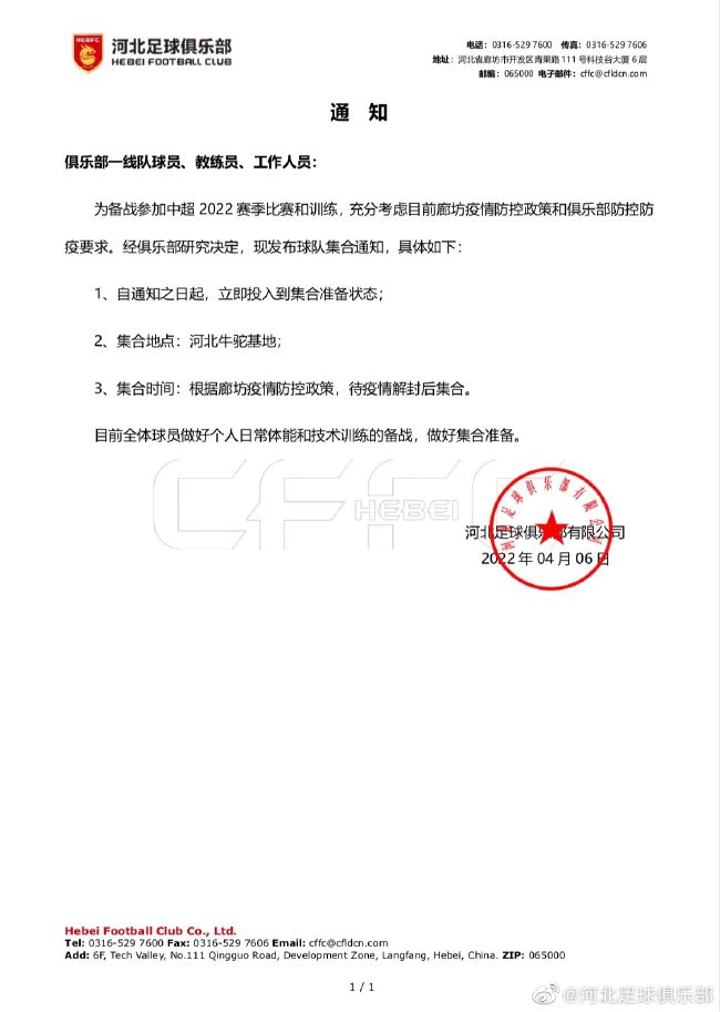 匠心打造热血英雄巨制 实力之作拉满期待值匠心独具 再现艰辛而光荣的历程匠心升级 致敬英模讴歌时代英雄匠心制作成就网大精品匠心制作堪称;细节控 官方：片尾有彩蛋降魔大战一触即发张雨绮变;情痴执着寻爱交换生阿曼达交流会当日《特种兵归来》发布了影片终极预告，该影片讲述的是血狼特种兵部队在一次清缴毒枭的作战计划中因被桑坤出卖情报，从而导致战队损失了十二名特战精英，血狼战队队长在得知战友牺牲的真相后，他集结幸存队友重返藤国复仇